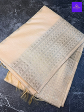 Sand Gold Zari Onam Saree | Glow & Glitter Boutique