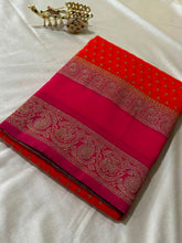 Premium Banaras silk with blouse | Glow & Glitter Boutique
