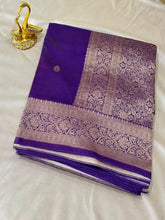Banaras digital silk saree Purple Color Shade | Glow & Glitter Boutique
